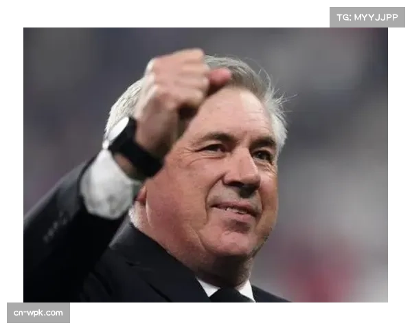 从控球到反击：安切洛蒂在欧冠淘汰赛阶段的战术演变